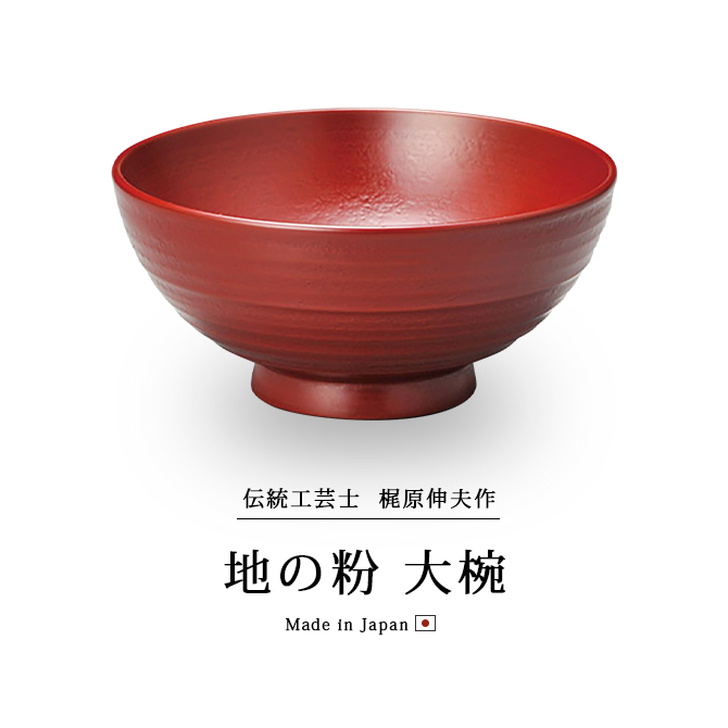 Ϥʴ 