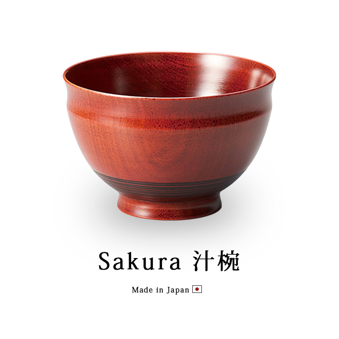 Sakura 