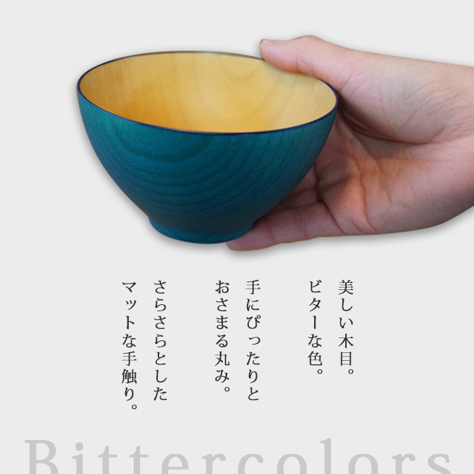 ӥ顼 ں