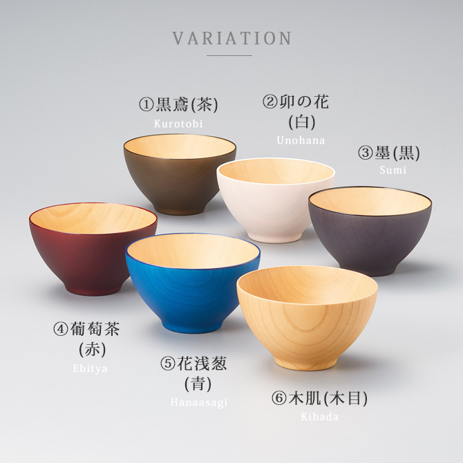 ӥ顼 ں