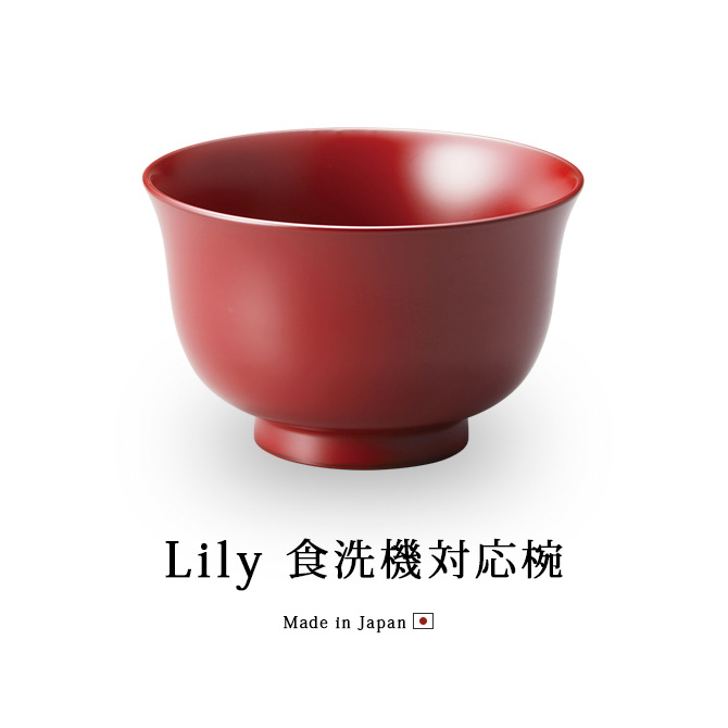Lily б