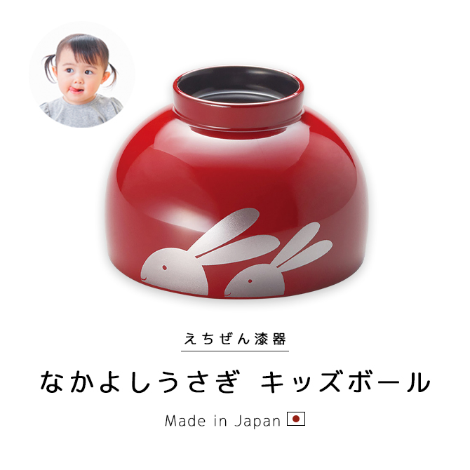 ʤ褷 åܡ