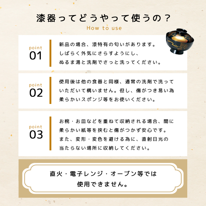 ʤ褷 åܡ