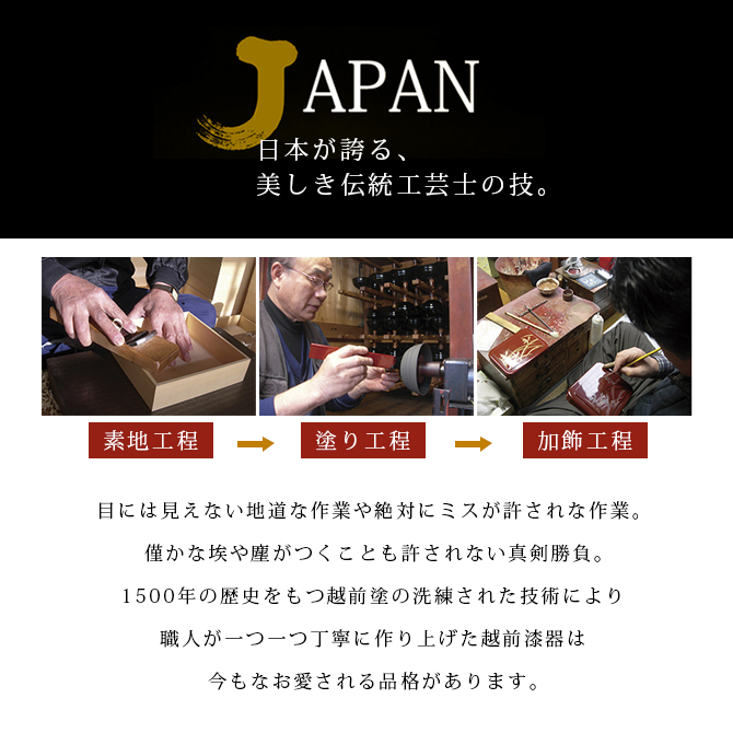 𷿽