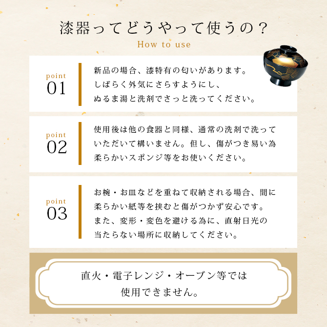 𷿽