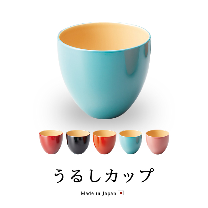 뤷å