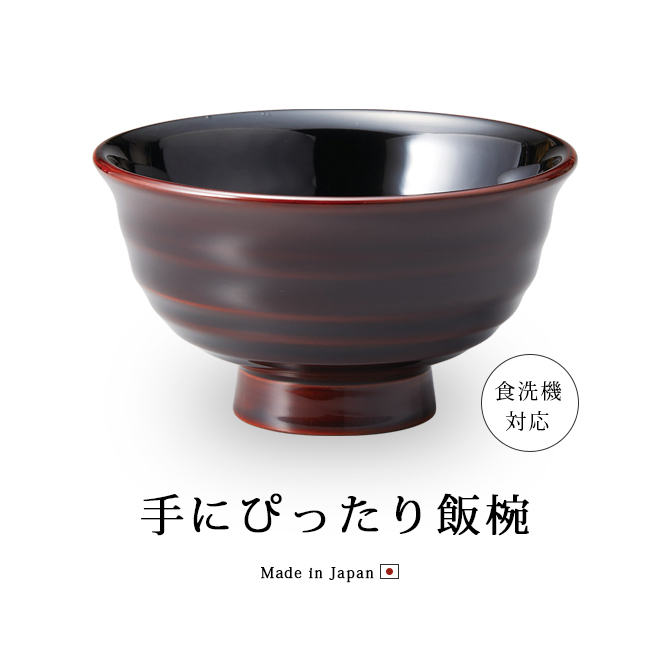 ˤԤä