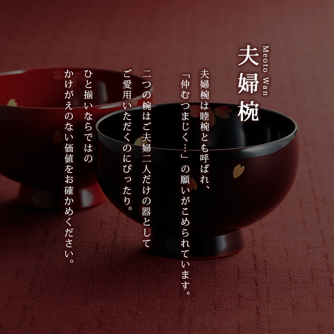 ޤ 缯ڥ ί