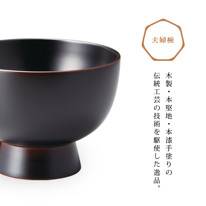 ޤ 缯ڥ ί