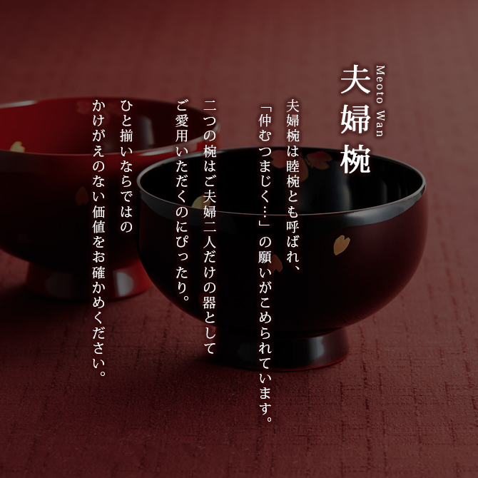 ޤ Ωڥ ί