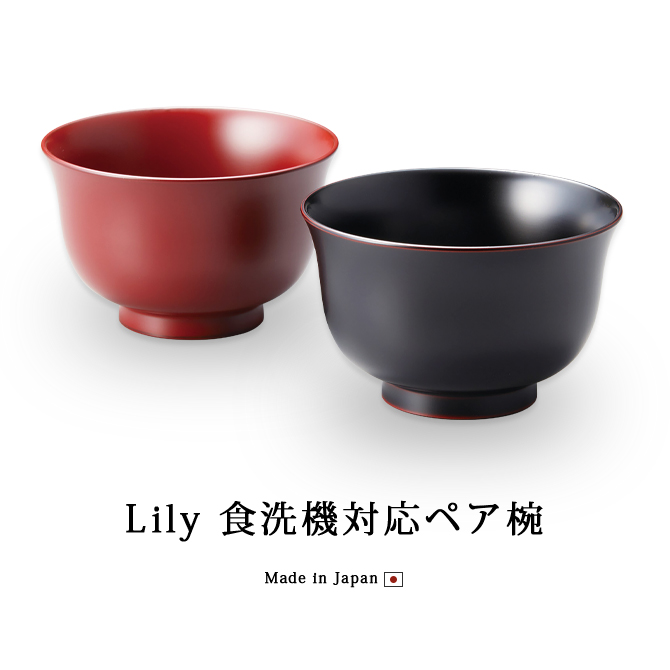 Lily бڥ ί