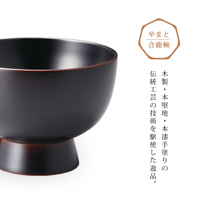 ޤ 缯