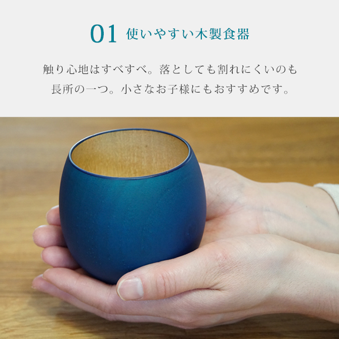 Kyutarou BLUEץå