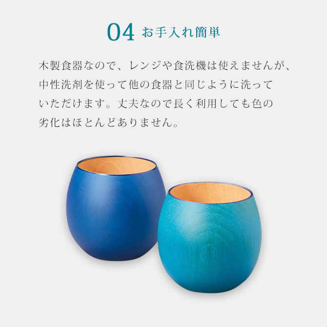 Kyutarou BLUEץå