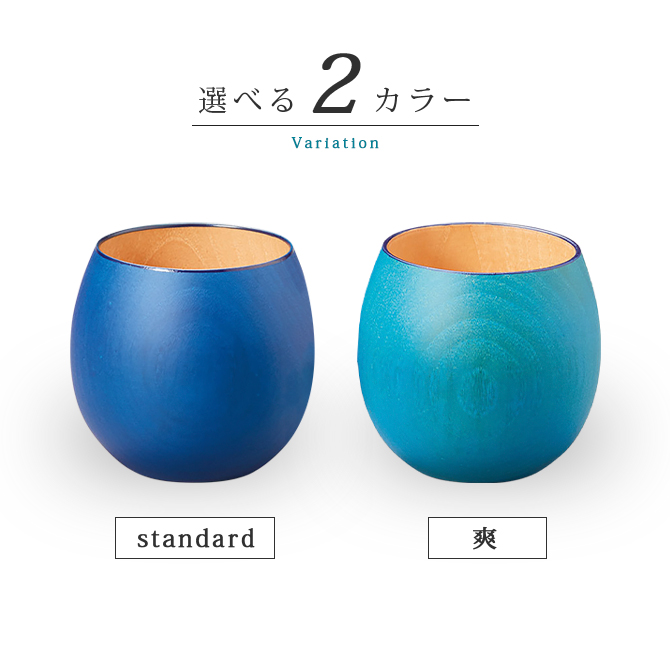 Kyutarou BLUEץå