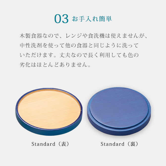 Kyutarou BLUEץ