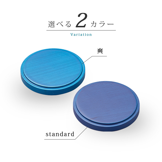 Kyutarou BLUEץ