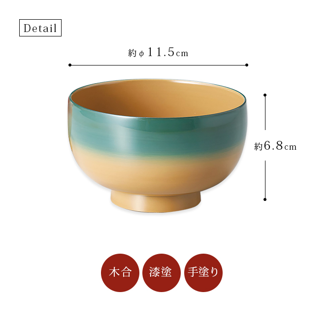 ܤ Хڥ ֥롼ԥ 12-03803
