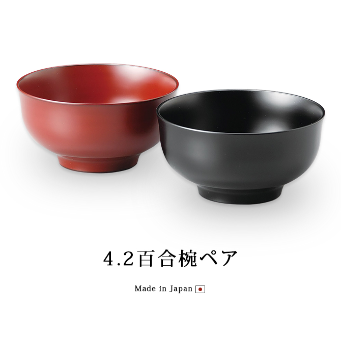 4.2ɴХڥ 롦 12-04105