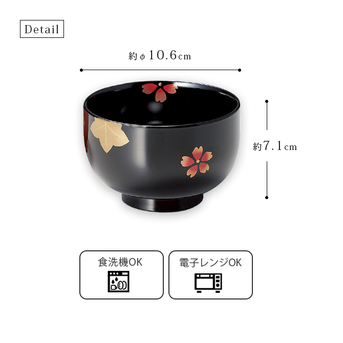 ս бؽ 롦ί 12-04505