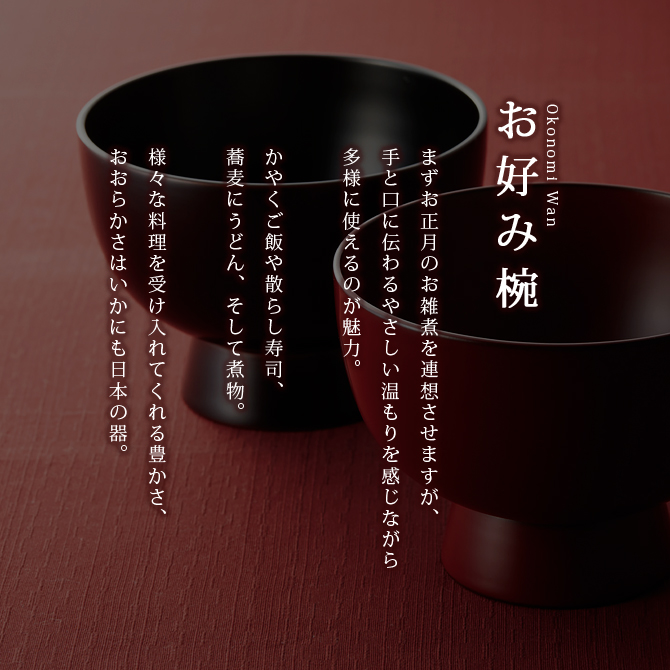 4.2ɴ礪