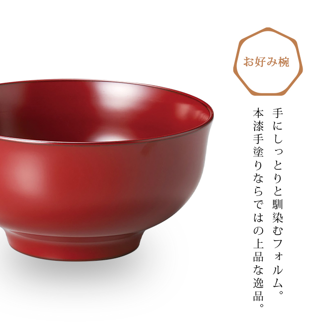 4.2ɴ礪