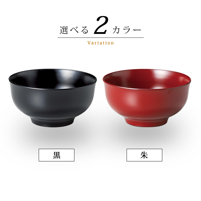 4.2ɴ礪