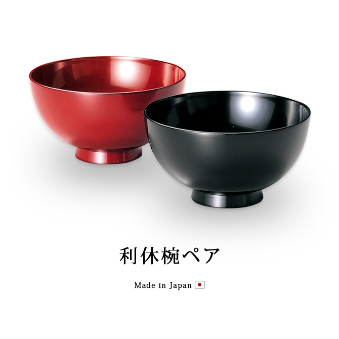  衦