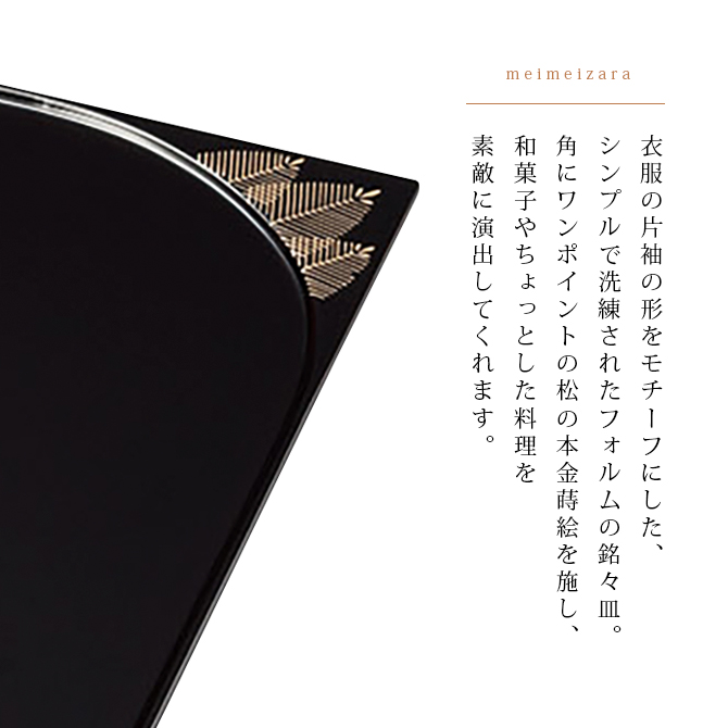  ïµ á 5