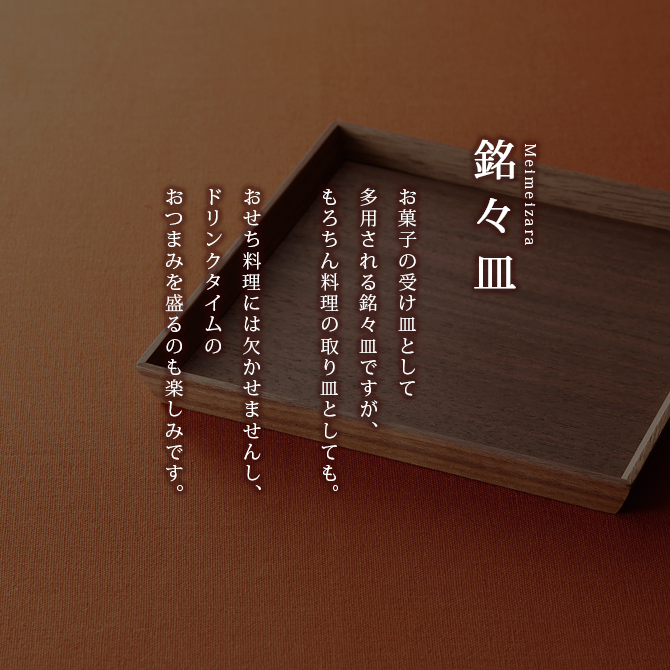 Ⱦ á ί 10-06508