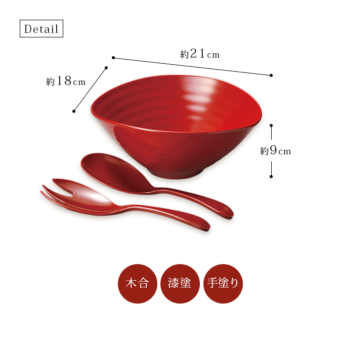 Ĥȭ Сå