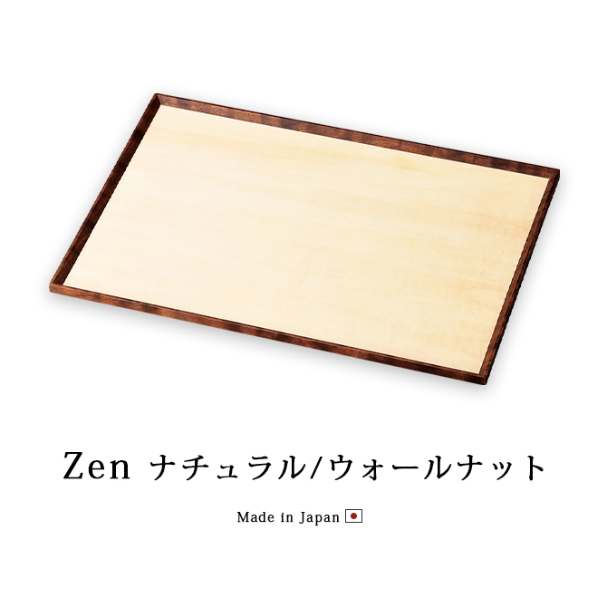 Zen ʥ/ʥå 10-09006