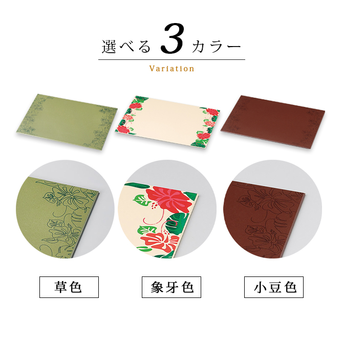 ϥӥ ơ֥ޥå
