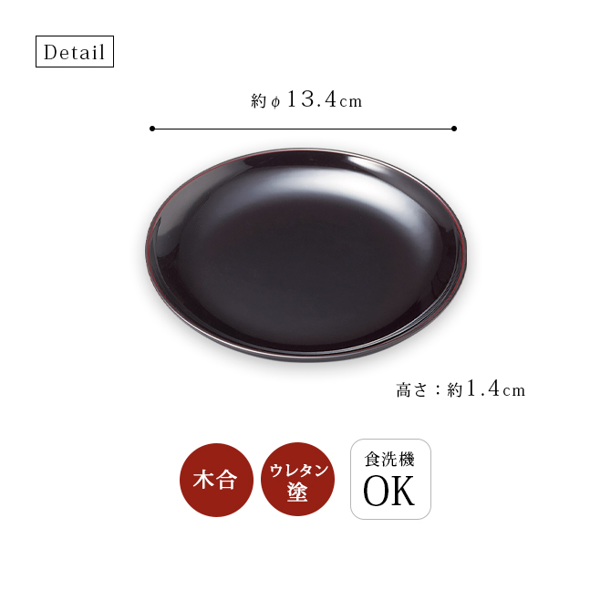 бá ί 5