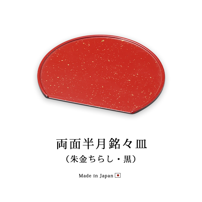 ξȾá 餷