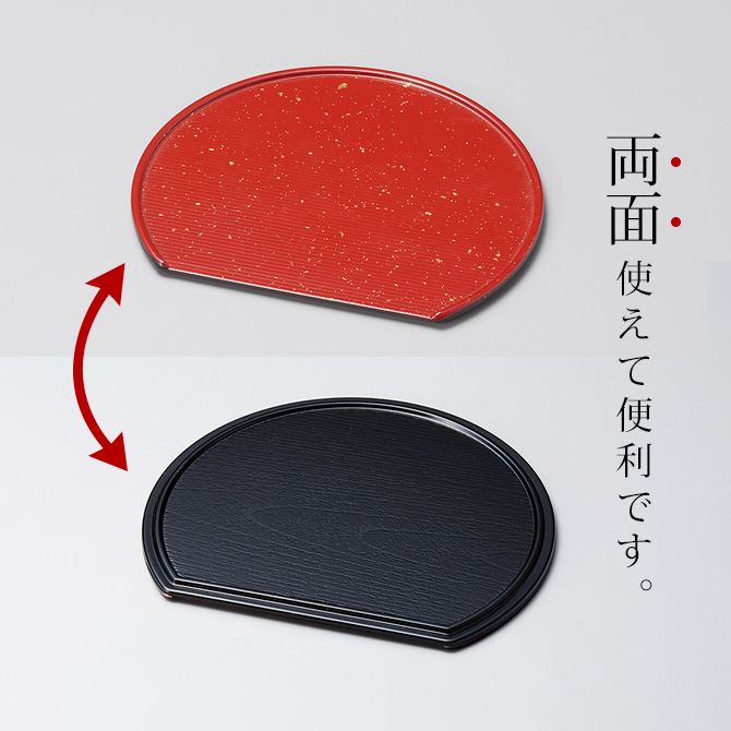 ξȾá 餷