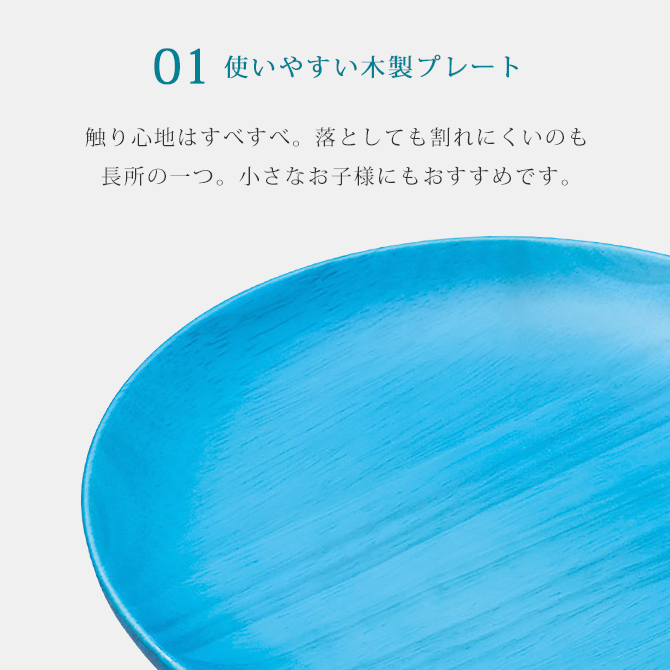 Kyutarou BLUEץץ졼