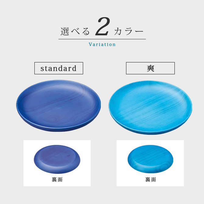 Kyutarou BLUEץץ졼
