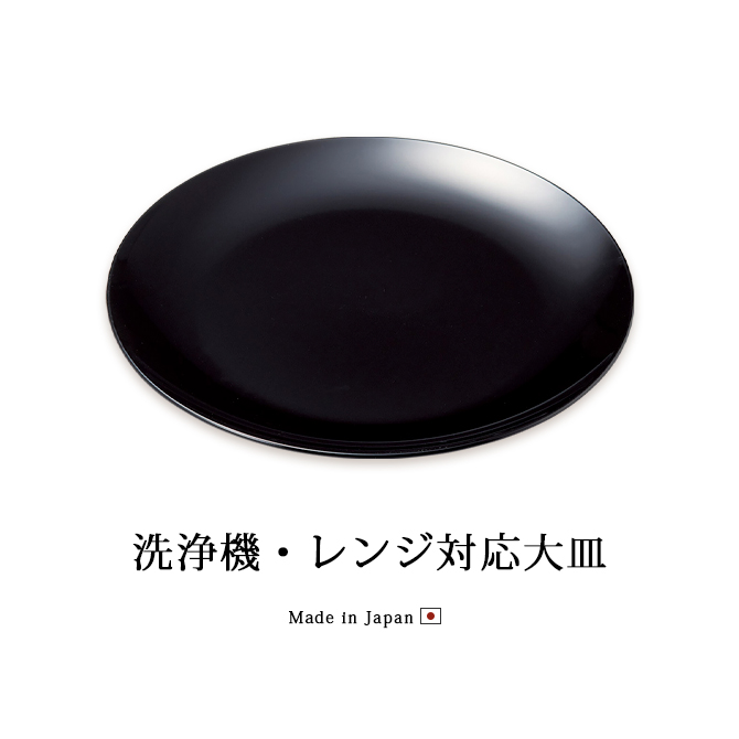 б绮