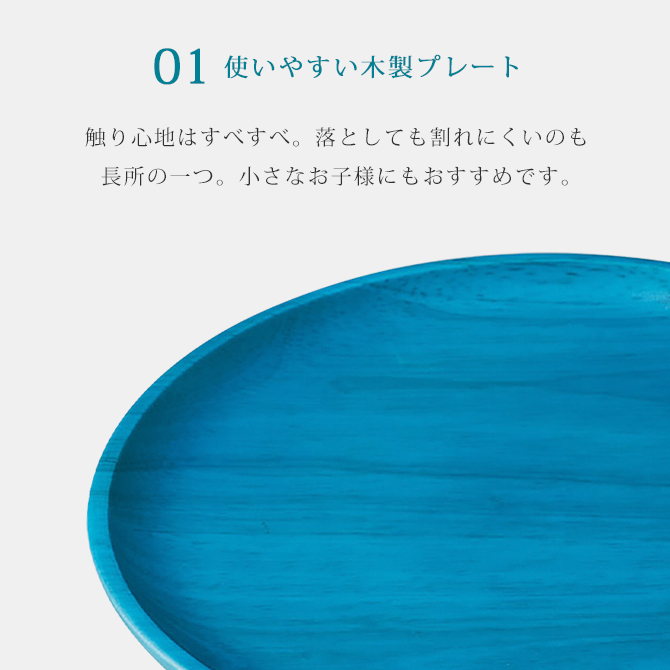 Kyutarou BLUEץץ졼 30cm
