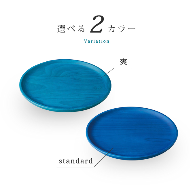 Kyutarou BLUEץץ졼 27cm