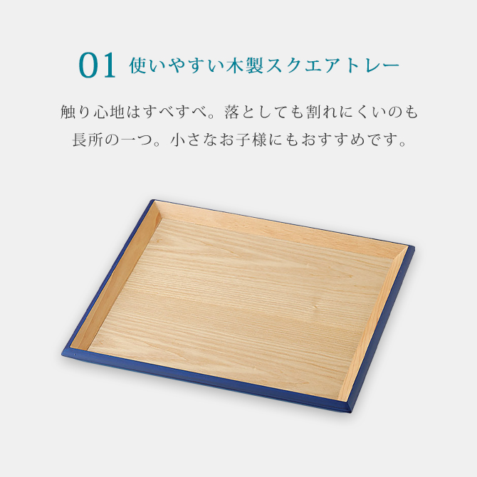 Kyutarou BLUEץȥ졼