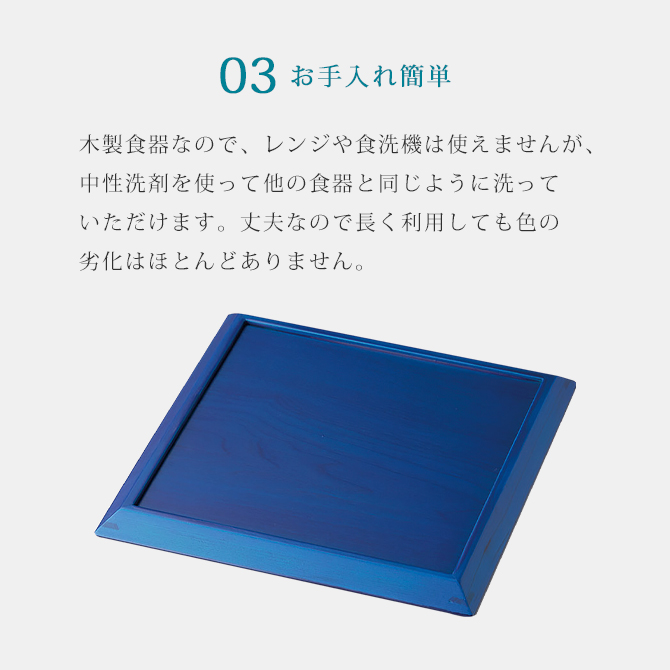 Kyutarou BLUEץȥ졼