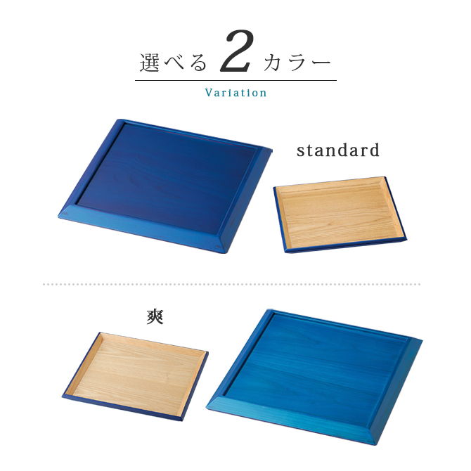 Kyutarou BLUEץȥ졼