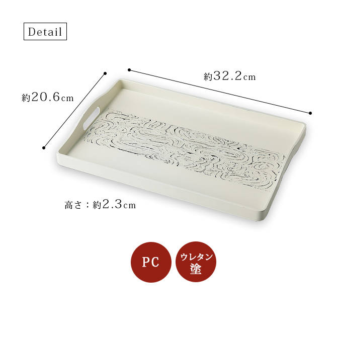 Saisitu ǥʡץ졼 12-10301