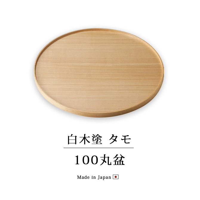 ɥ100