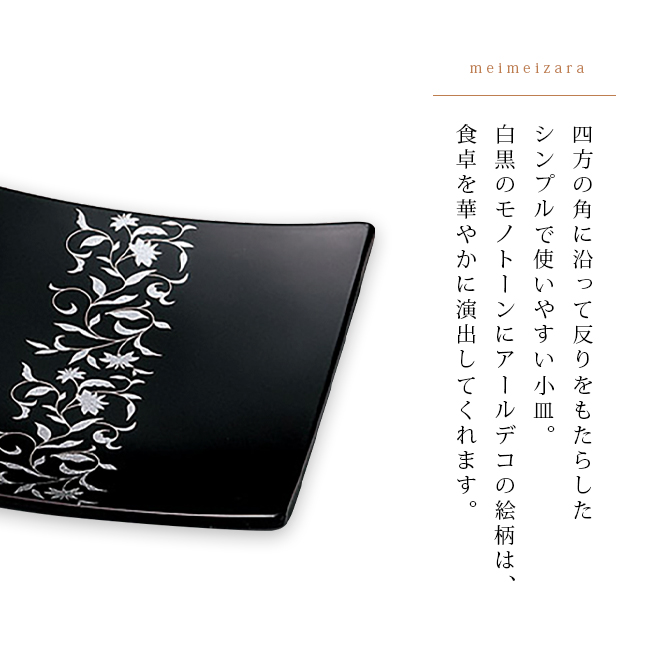 ǥ ڥ ίۥ磻