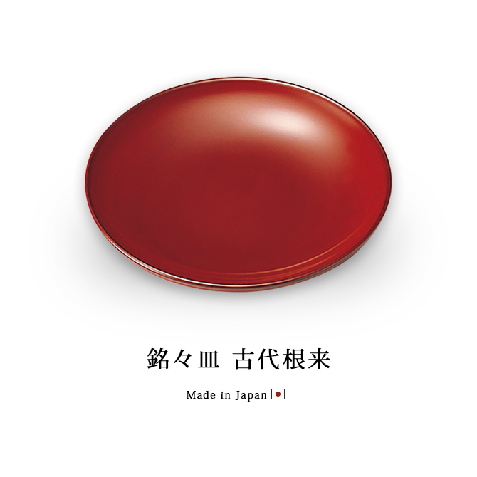 á 庬 5