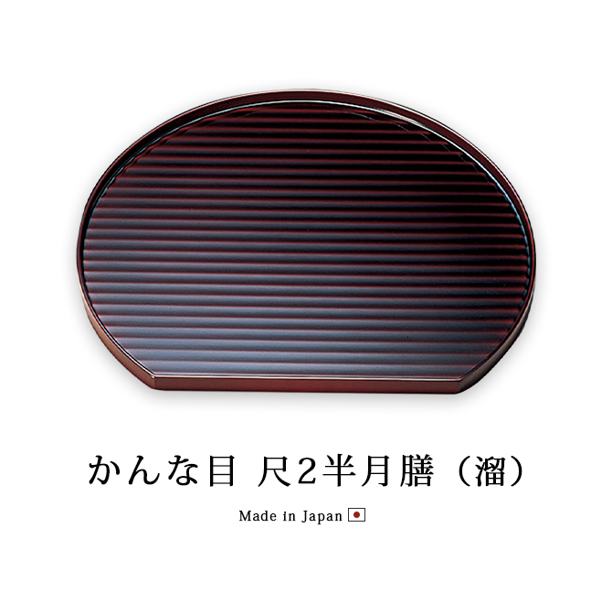  2Ⱦ ί