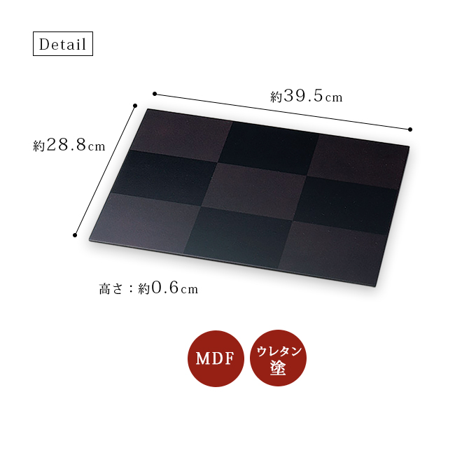 Ծ  13.0ޥå ί